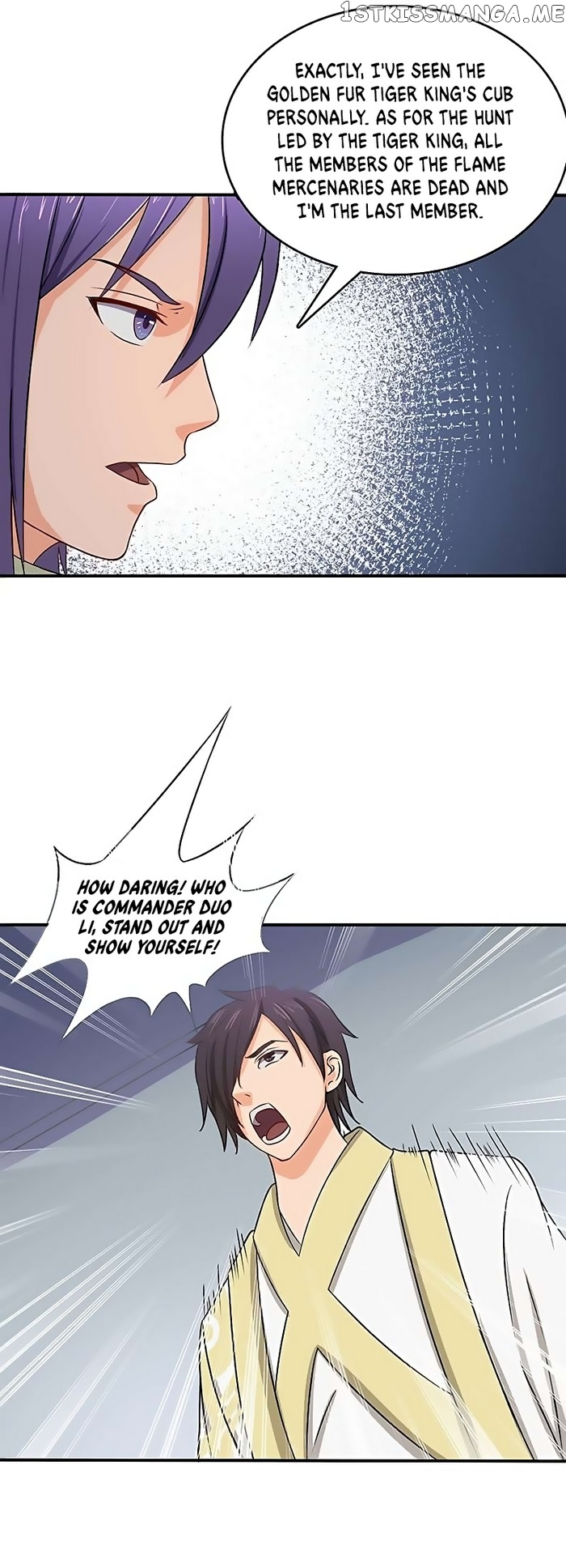 Chaotic Sword God chapter 63 - page 18