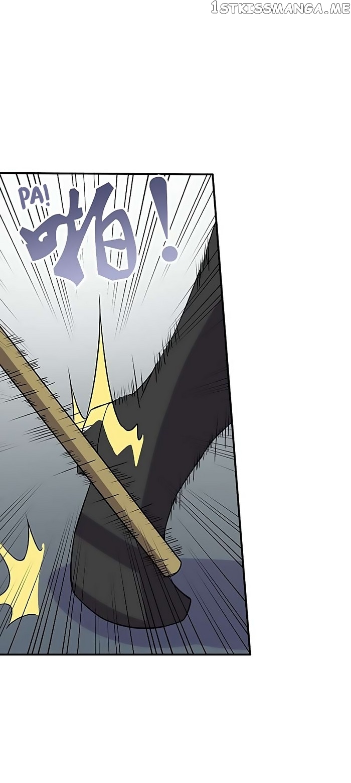 Chaotic Sword God chapter 63 - page 20