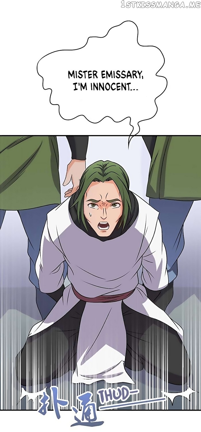 Chaotic Sword God chapter 63 - page 21