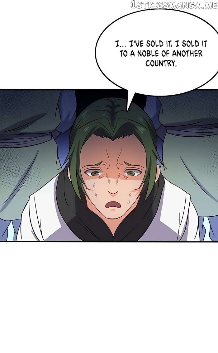 Chaotic Sword God chapter 63 - page 24