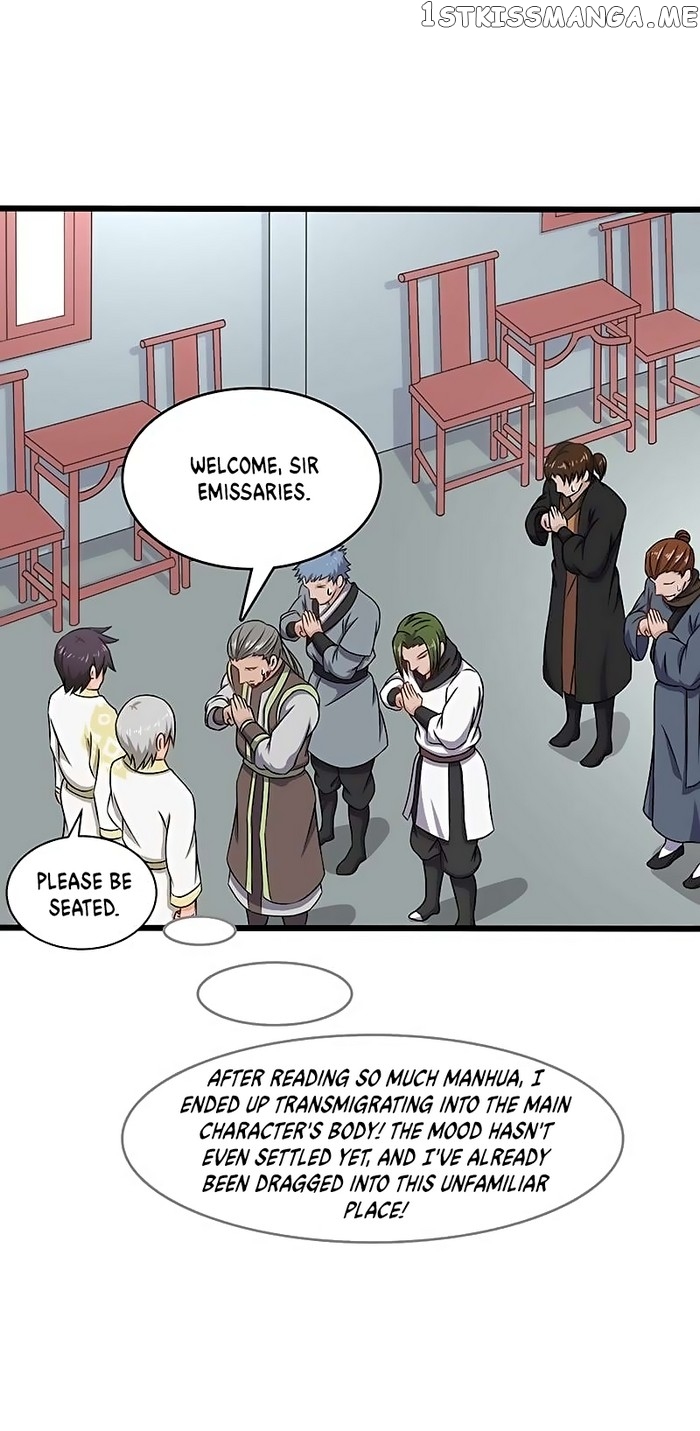 Chaotic Sword God chapter 63 - page 6