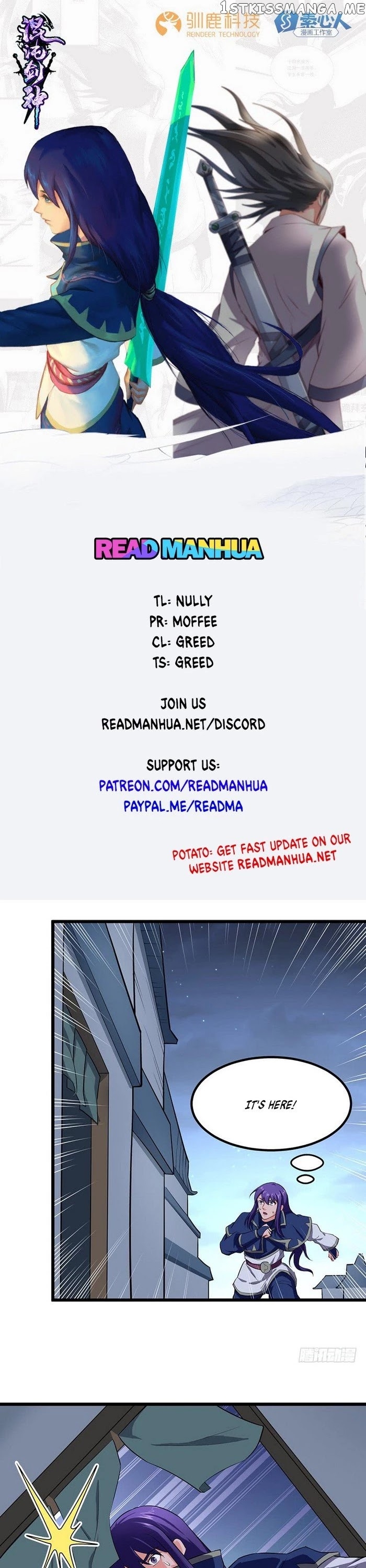 Chaotic Sword God chapter 90 - page 1