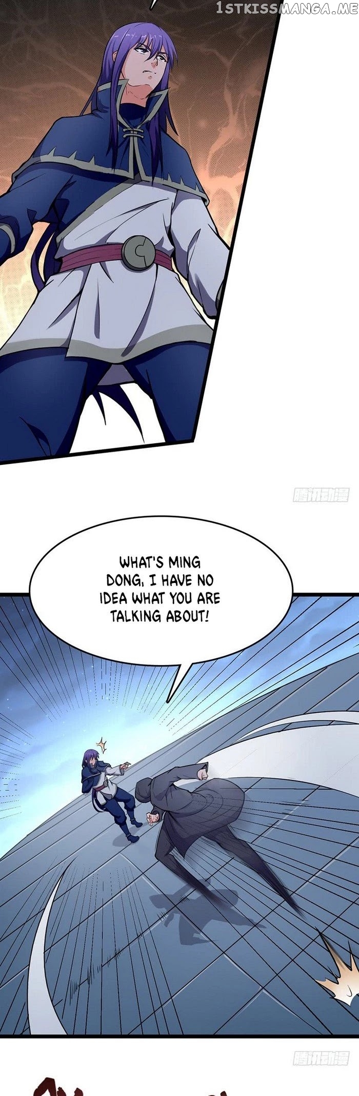 Chaotic Sword God chapter 90 - page 13