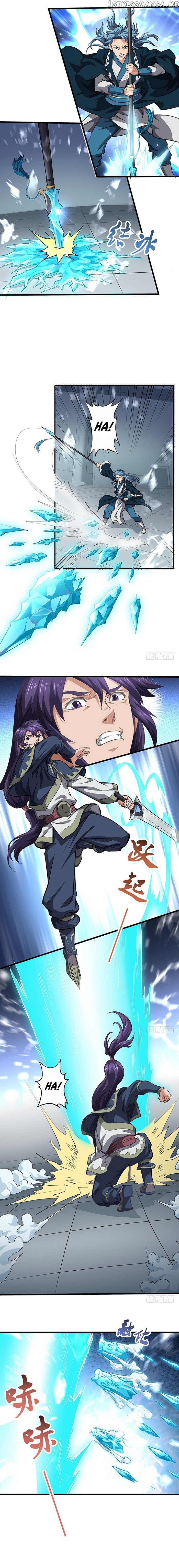Chaotic Sword God chapter 137 - page 6