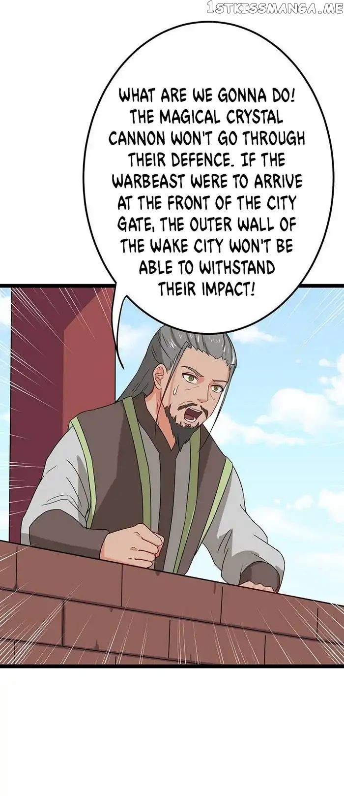 Chaotic Sword God chapter 64 - page 24