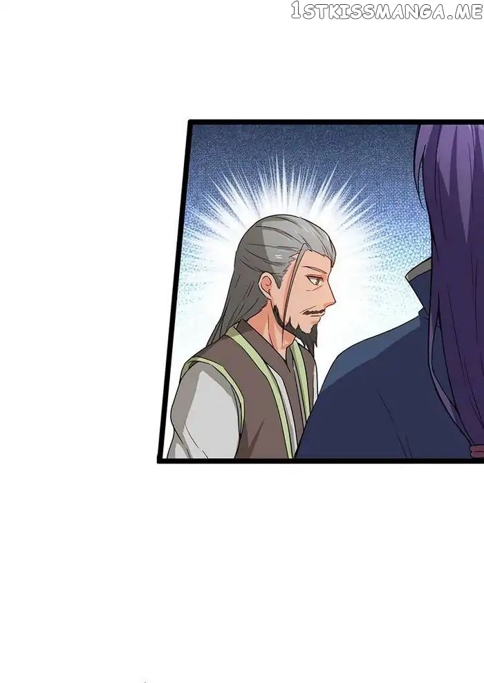 Chaotic Sword God chapter 64 - page 4