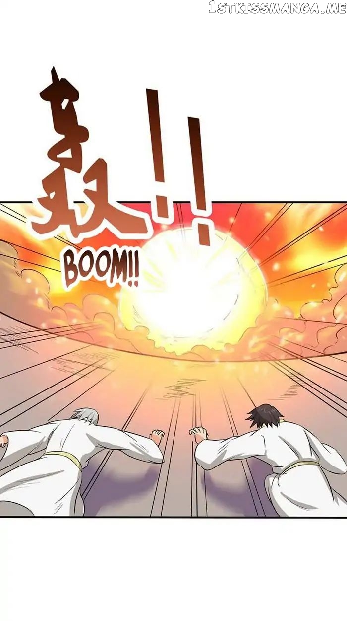 Chaotic Sword God chapter 65 - page 12