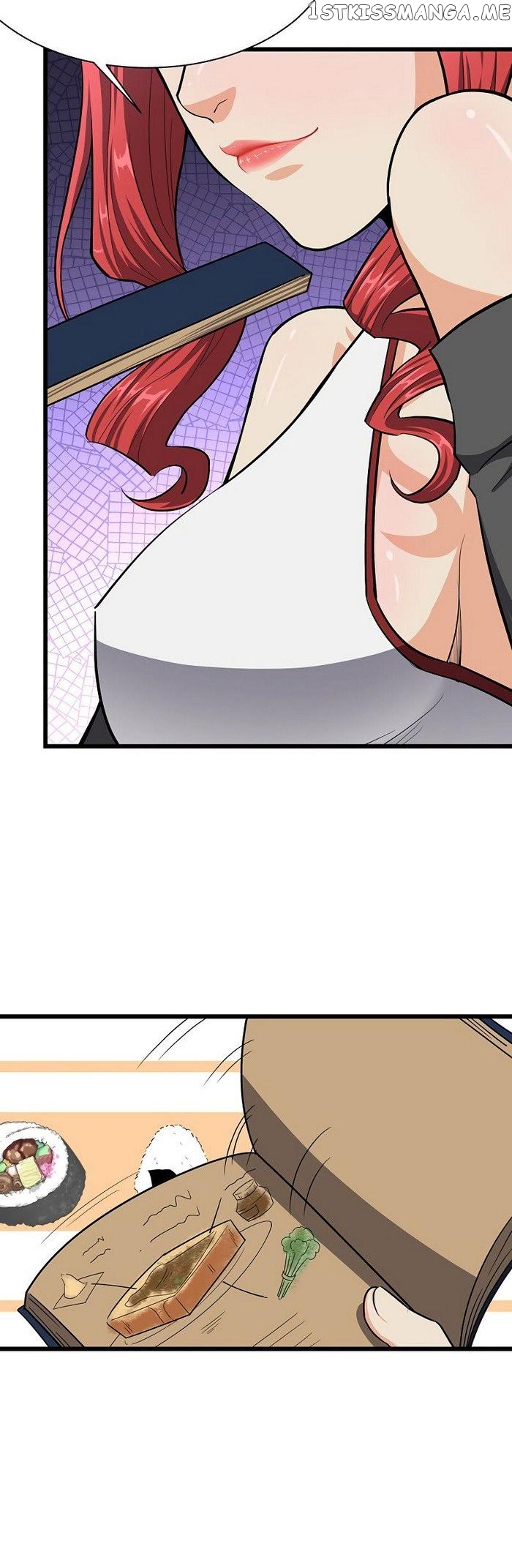 Chaotic Sword God chapter 83 - page 6
