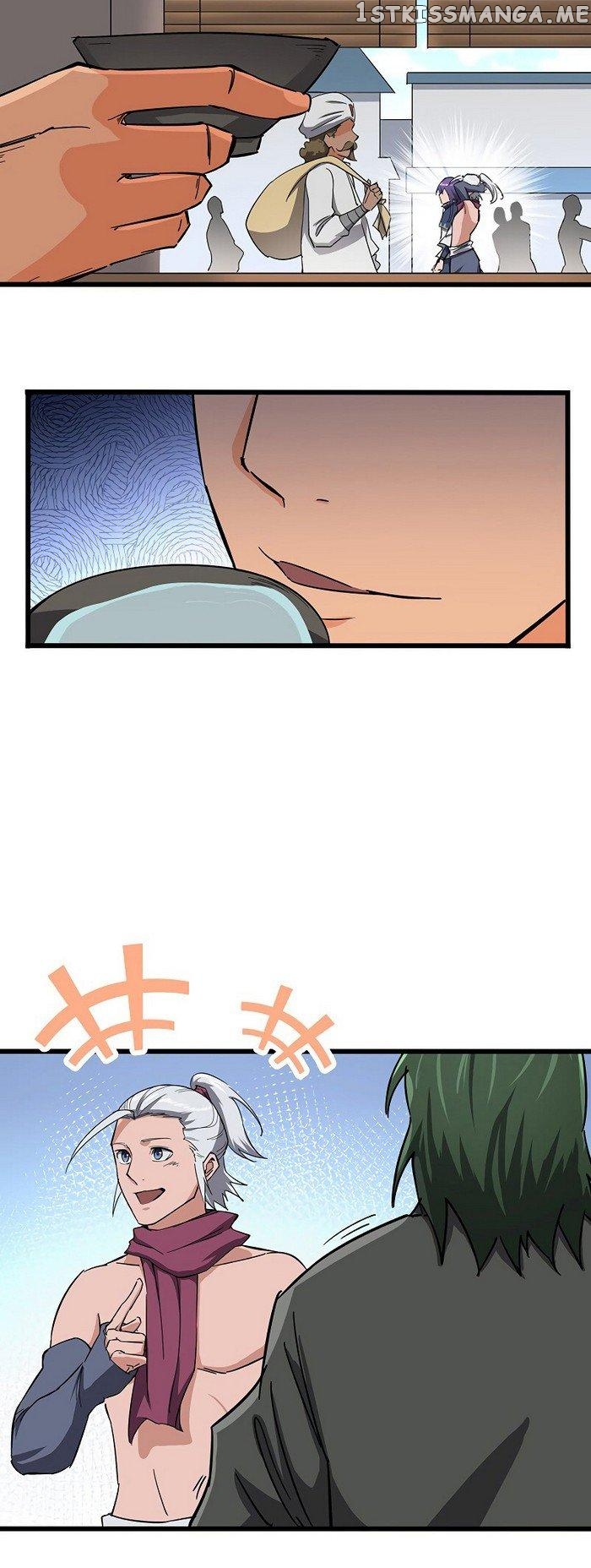 Chaotic Sword God chapter 83 - page 9