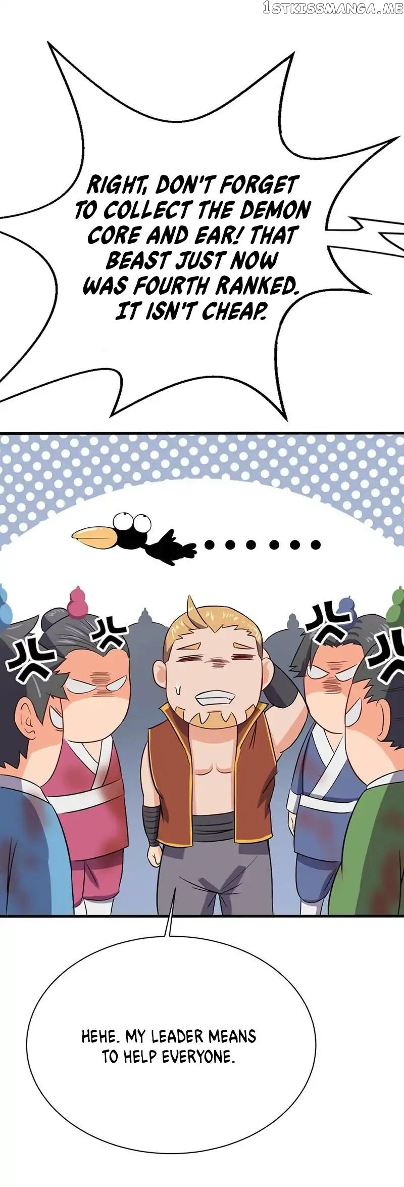 Chaotic Sword God chapter 66 - page 16