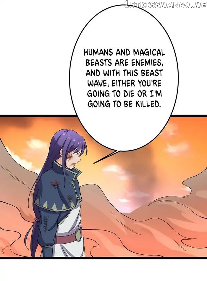 Chaotic Sword God chapter 67 - page 21