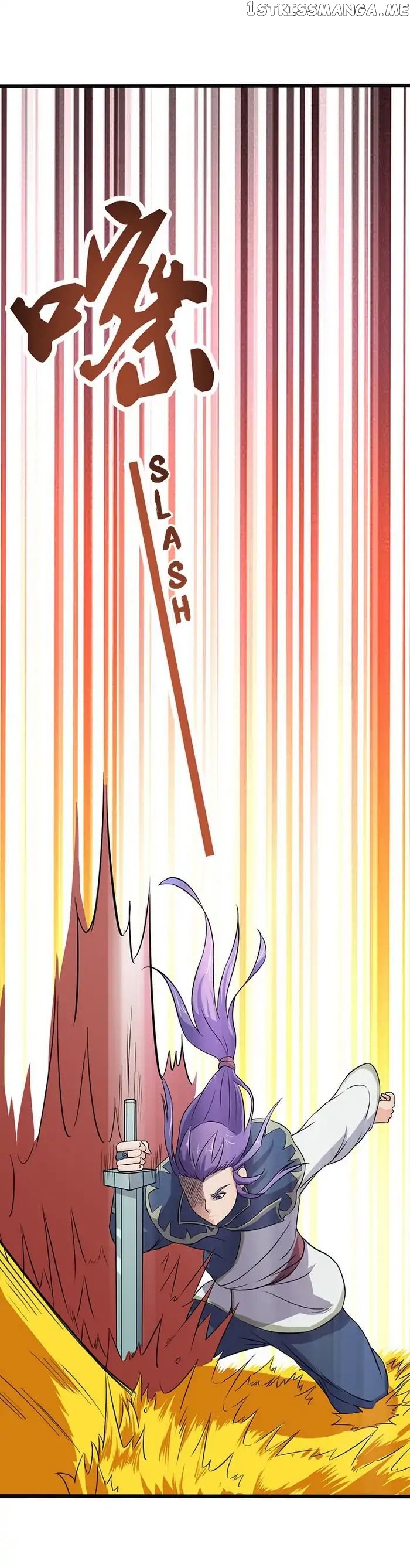 Chaotic Sword God chapter 67 - page 3