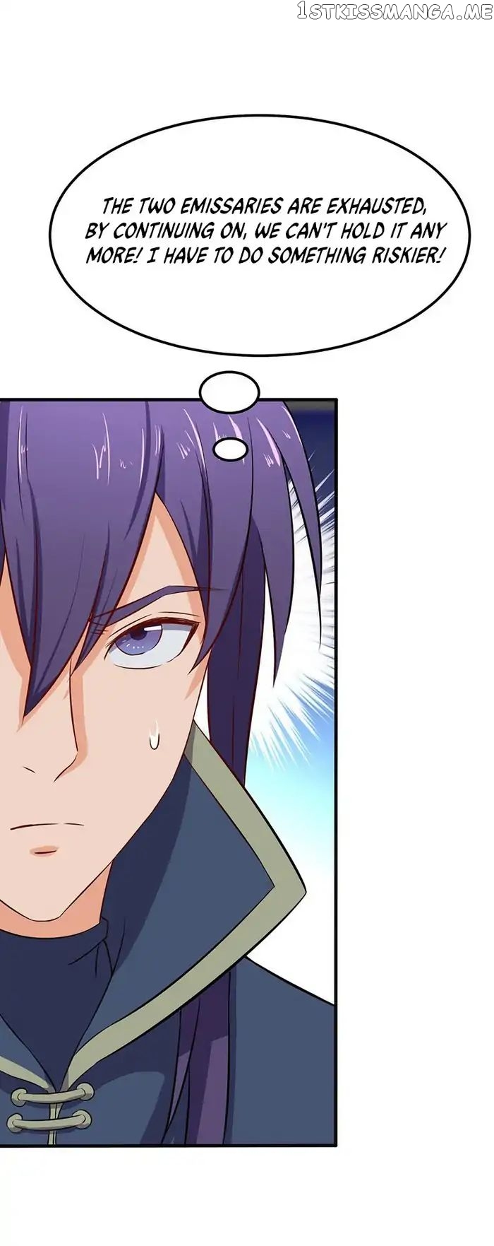 Chaotic Sword God chapter 67 - page 8