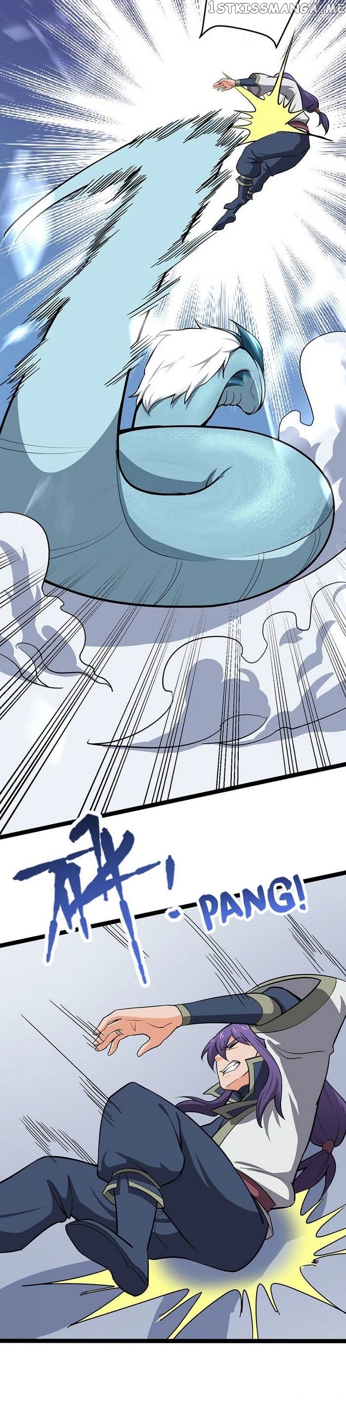 Chaotic Sword God chapter 94 - page 12