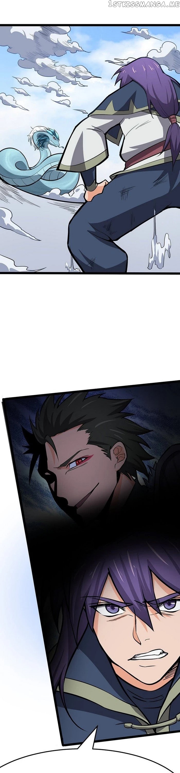 Chaotic Sword God chapter 94 - page 13