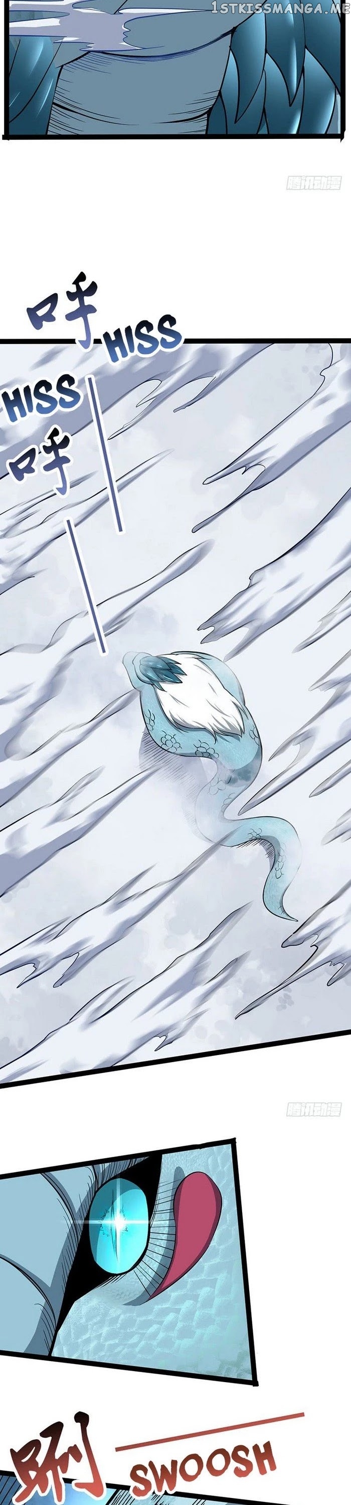 Chaotic Sword God chapter 94 - page 16