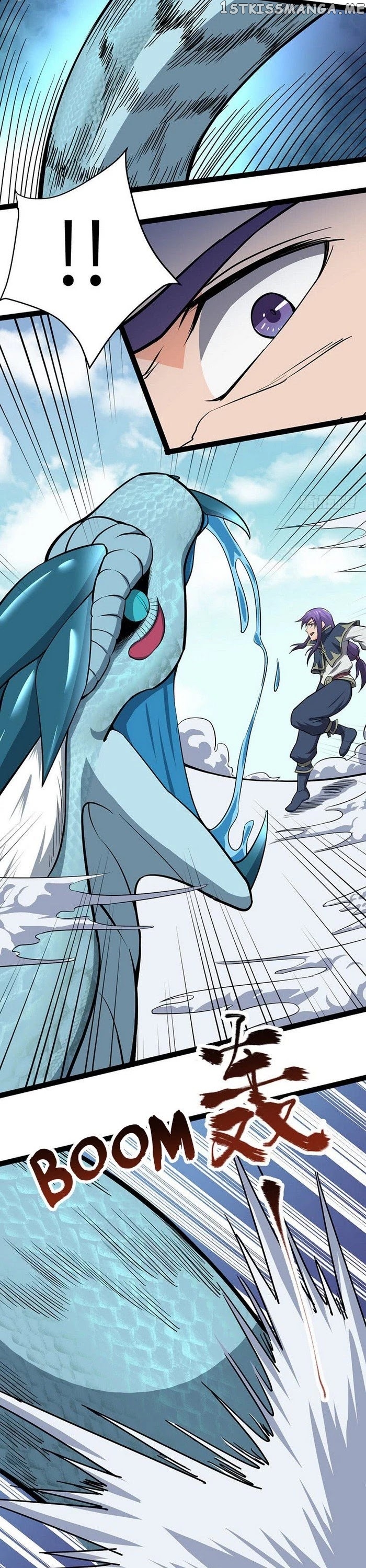 Chaotic Sword God chapter 94 - page 17