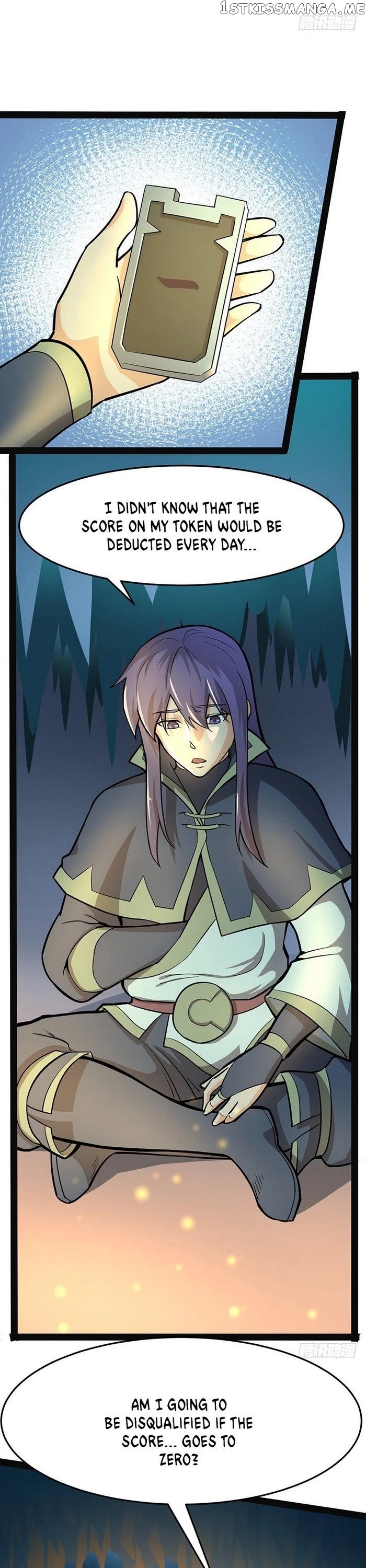 Chaotic Sword God chapter 94 - page 4