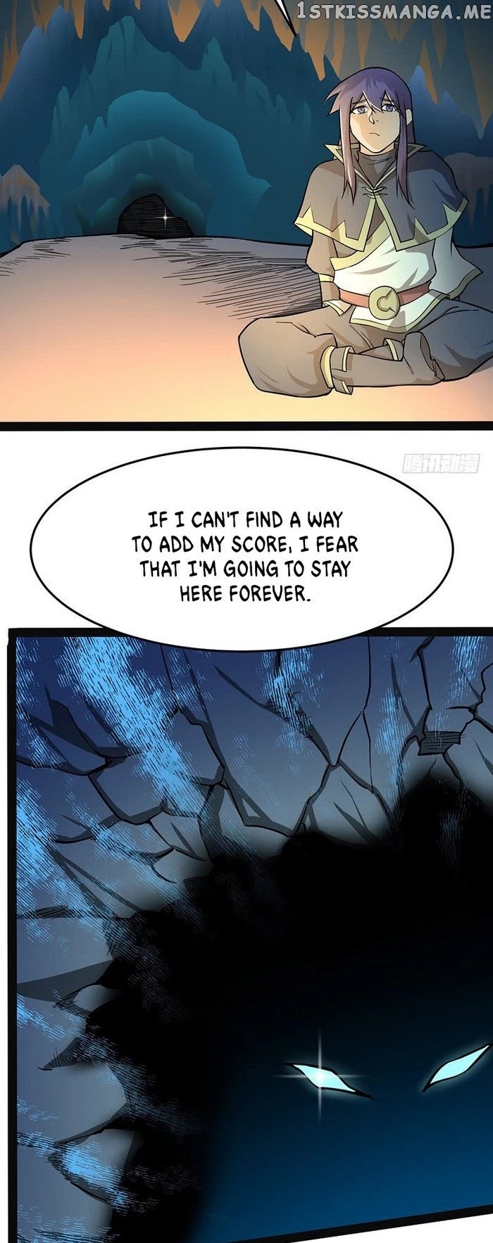 Chaotic Sword God chapter 94 - page 5