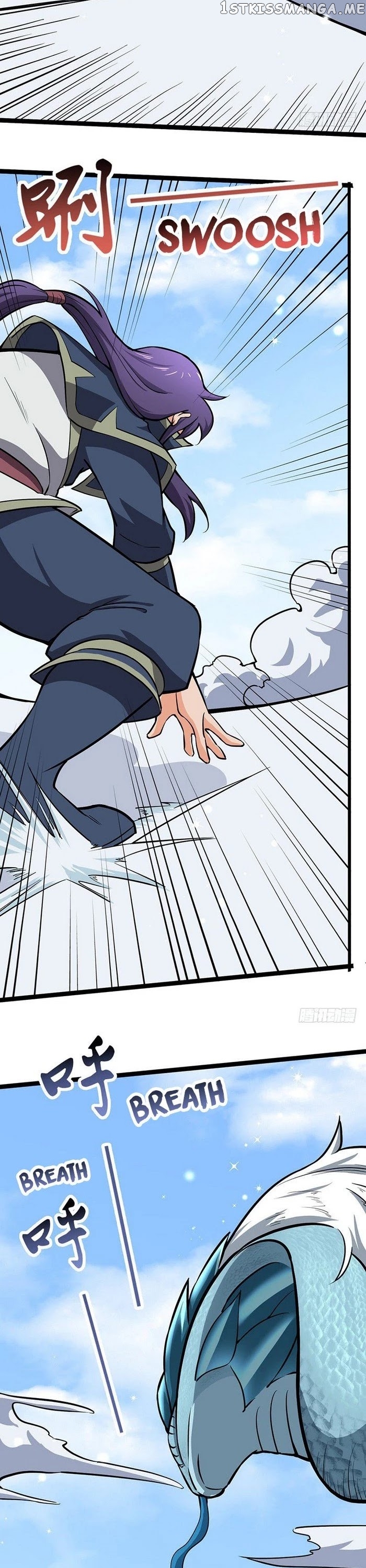 Chaotic Sword God chapter 94 - page 8