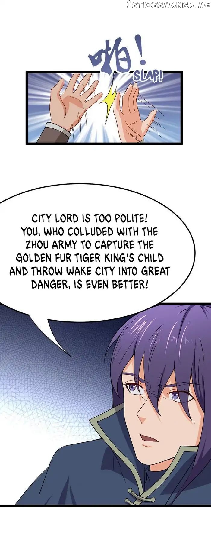 Chaotic Sword God chapter 68 - page 4