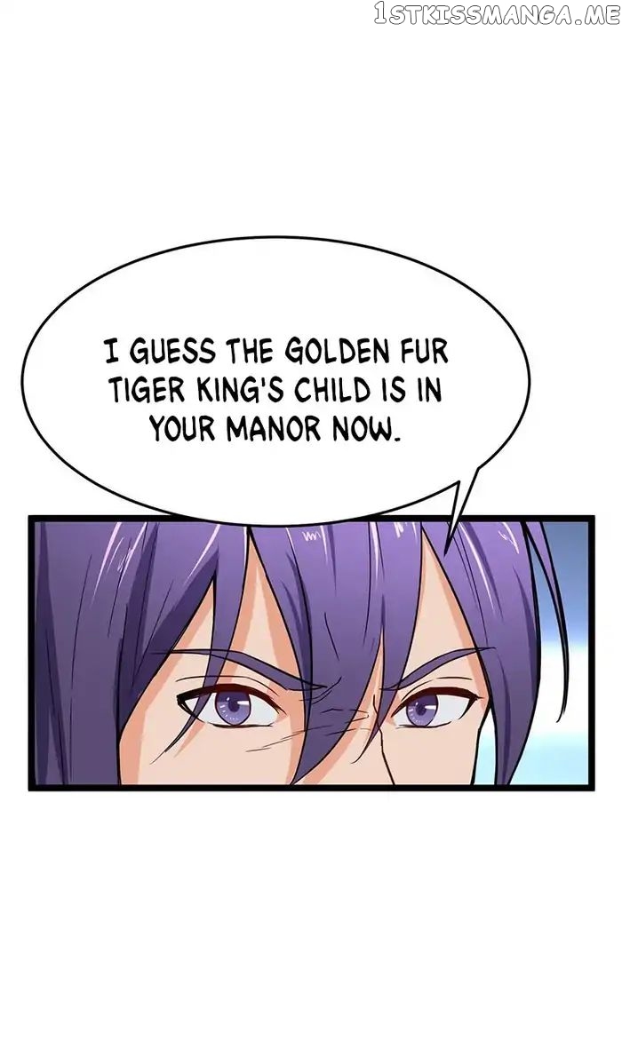 Chaotic Sword God chapter 68 - page 6