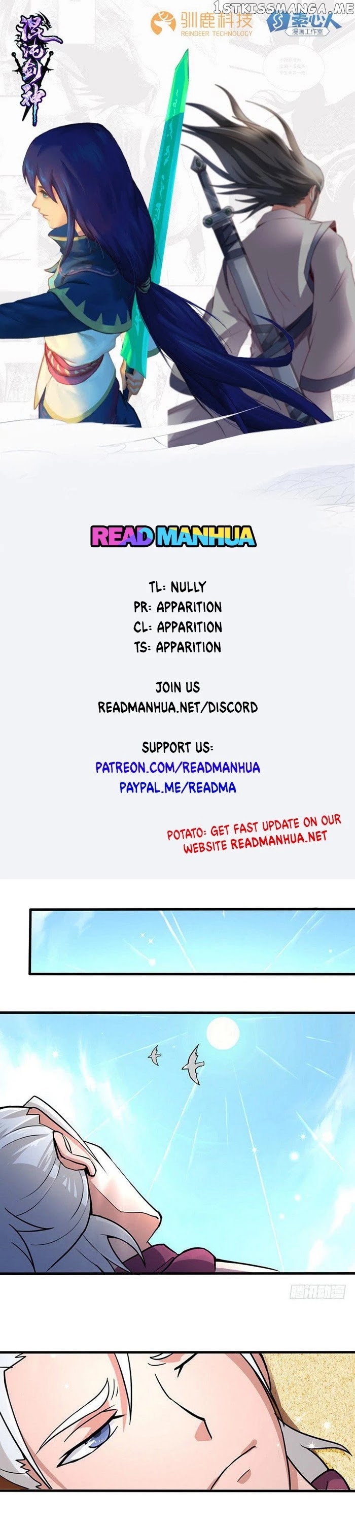 Chaotic Sword God chapter 95 - page 1