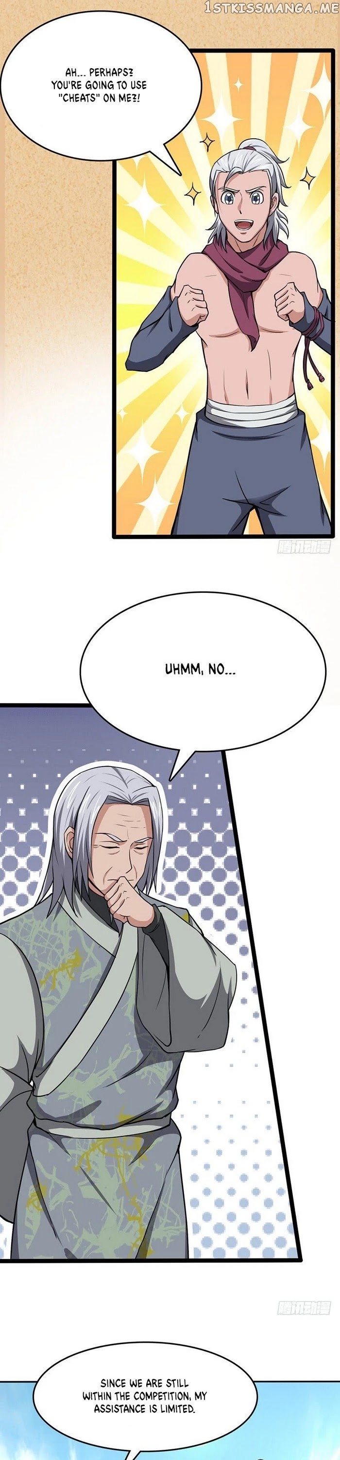 Chaotic Sword God chapter 95 - page 11
