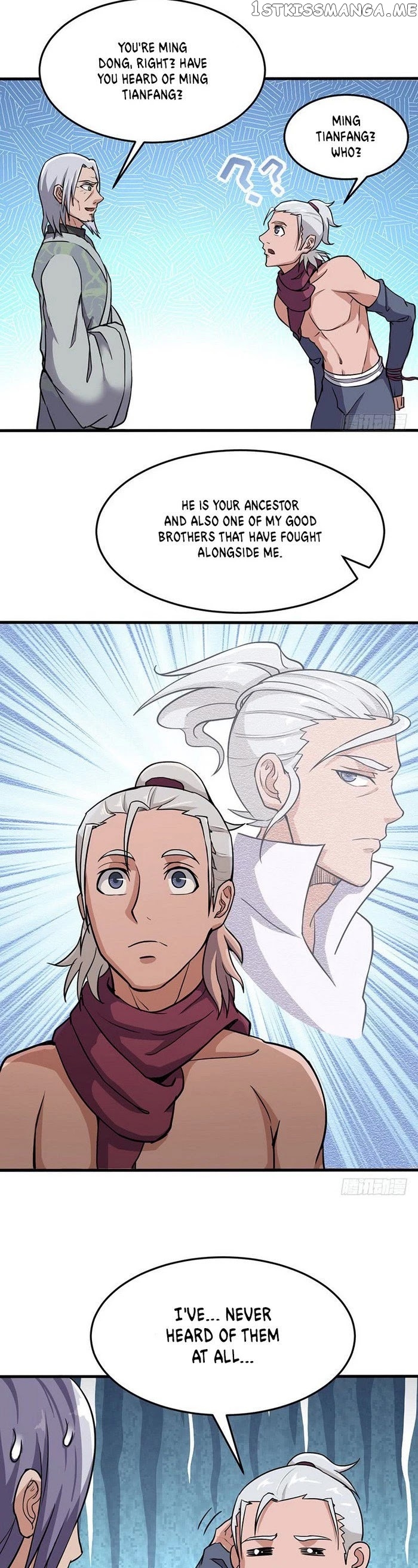 Chaotic Sword God chapter 95 - page 3