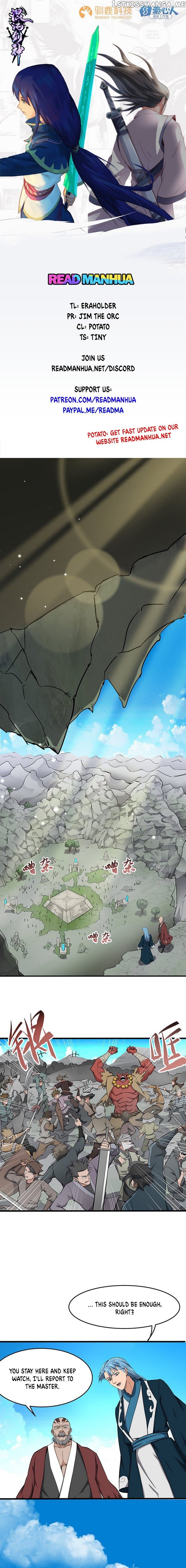 Chaotic Sword God chapter 131 - page 1