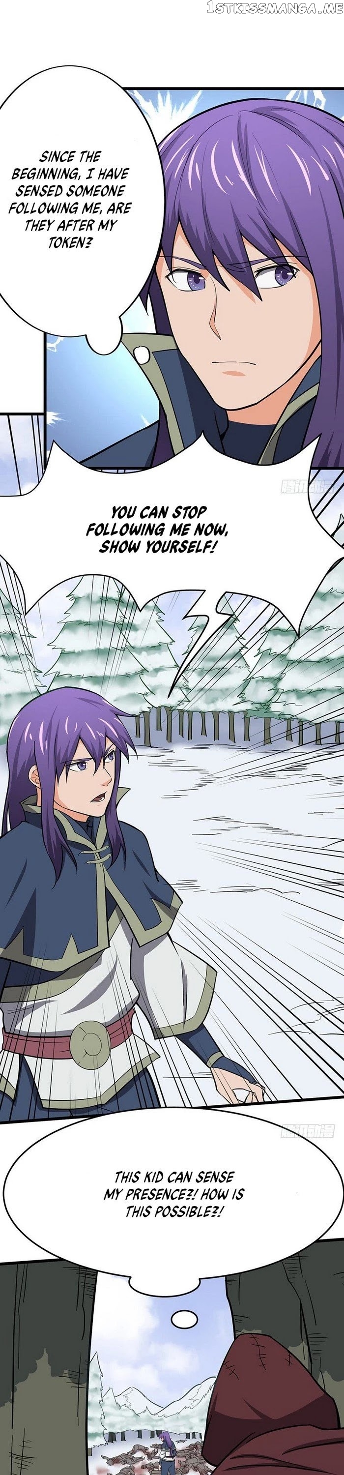 Chaotic Sword God chapter 96 - page 11