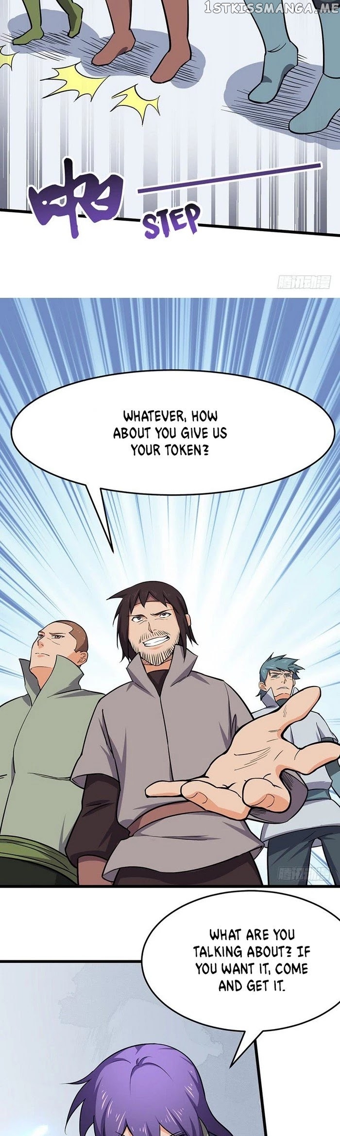 Chaotic Sword God chapter 96 - page 13