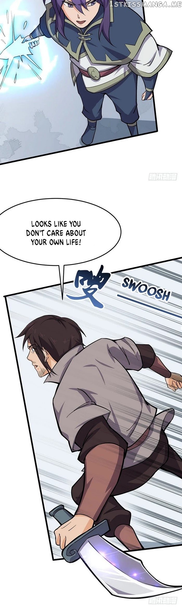 Chaotic Sword God chapter 96 - page 14