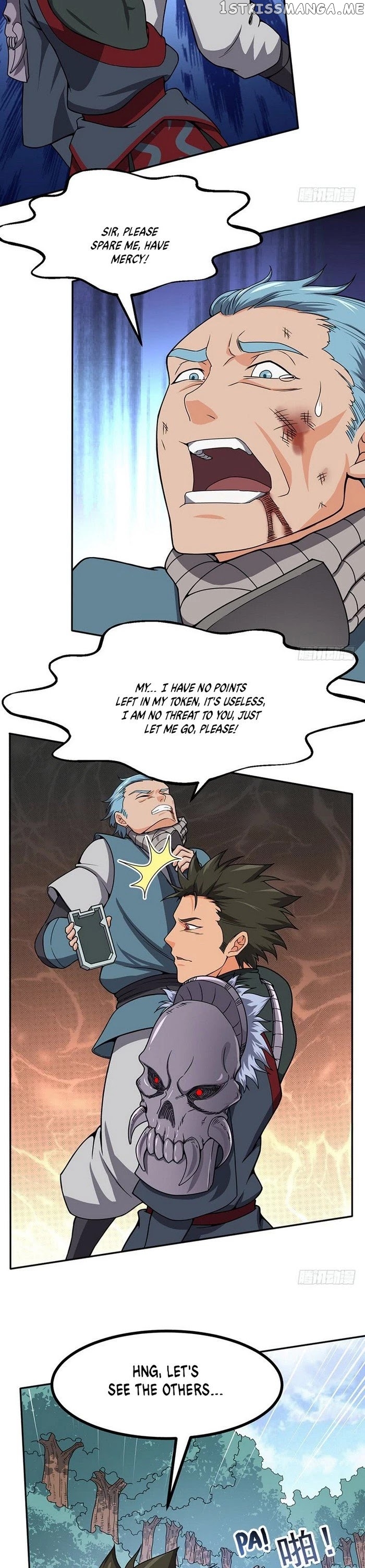 Chaotic Sword God chapter 96 - page 3