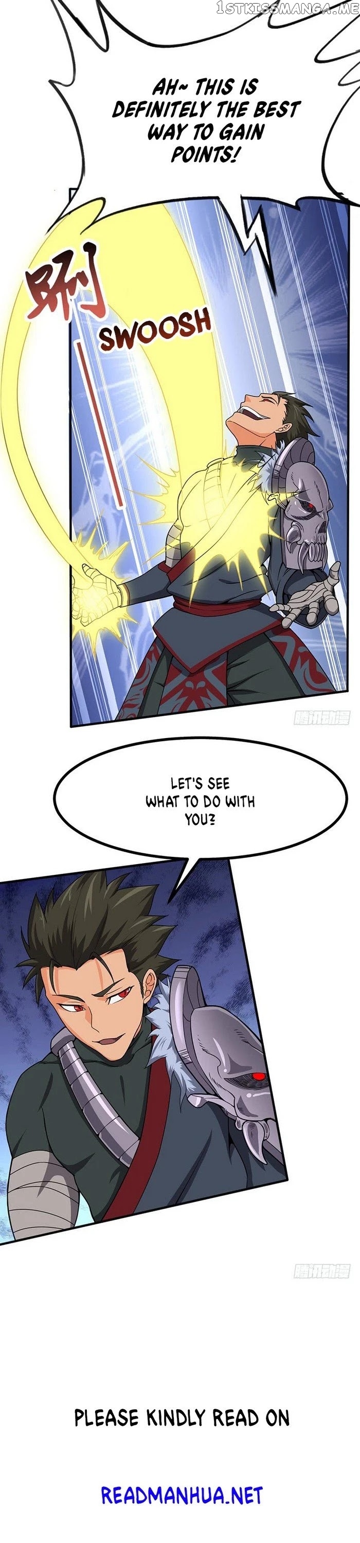 Chaotic Sword God chapter 96 - page 6