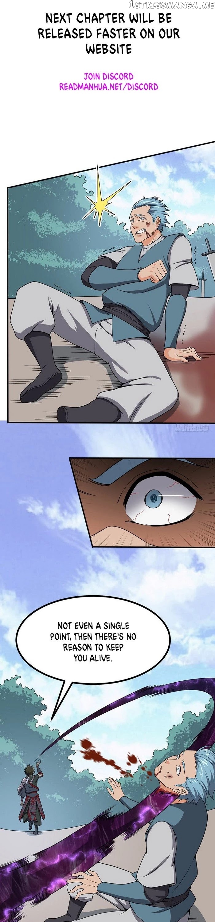 Chaotic Sword God chapter 96 - page 7