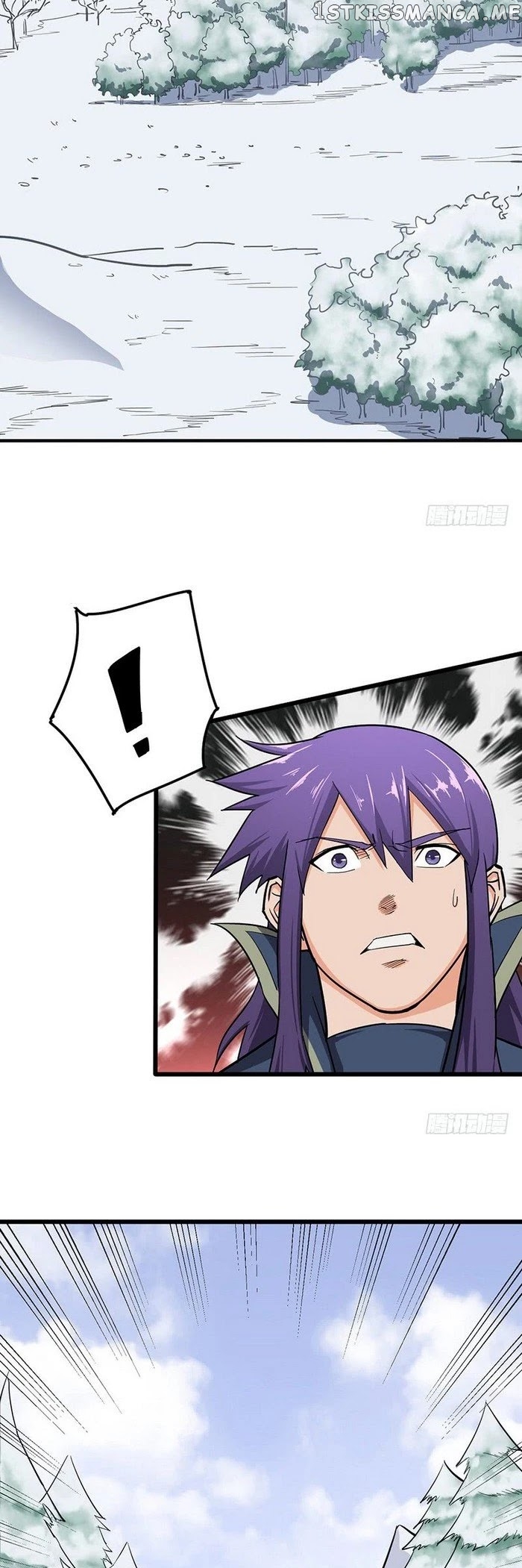 Chaotic Sword God chapter 96 - page 9