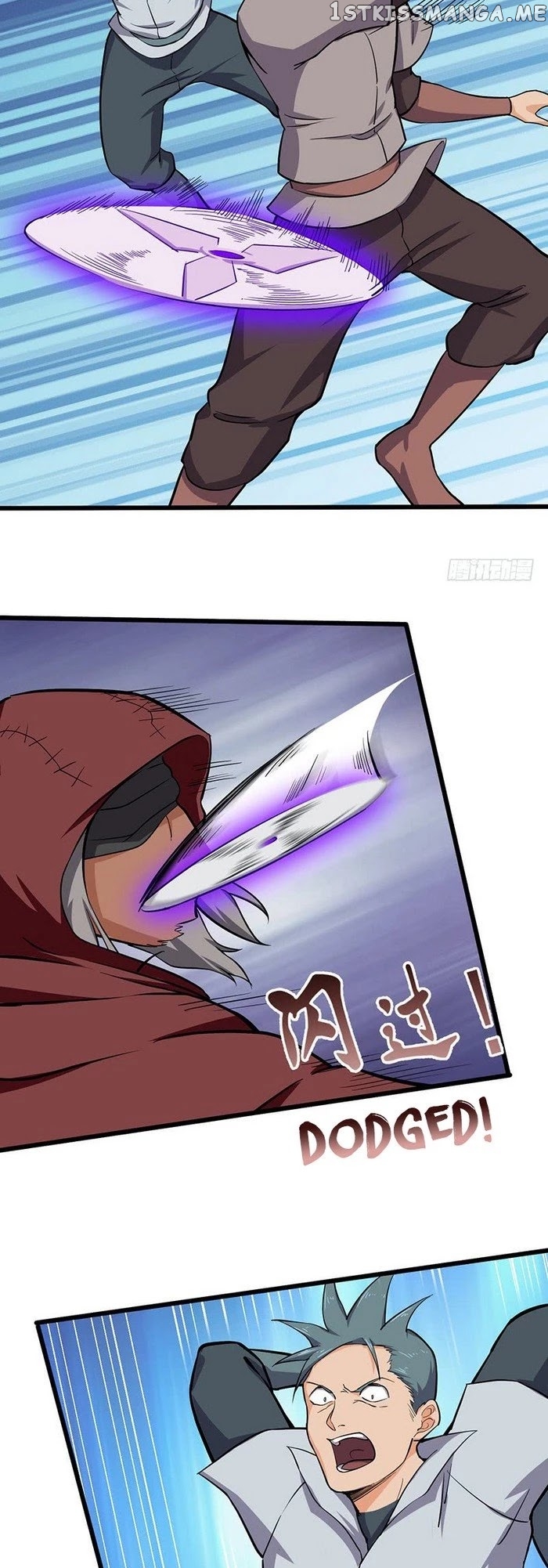 Chaotic Sword God chapter 97 - page 10