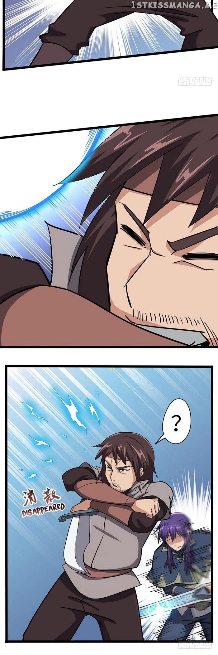 Chaotic Sword God chapter 97 - page 16