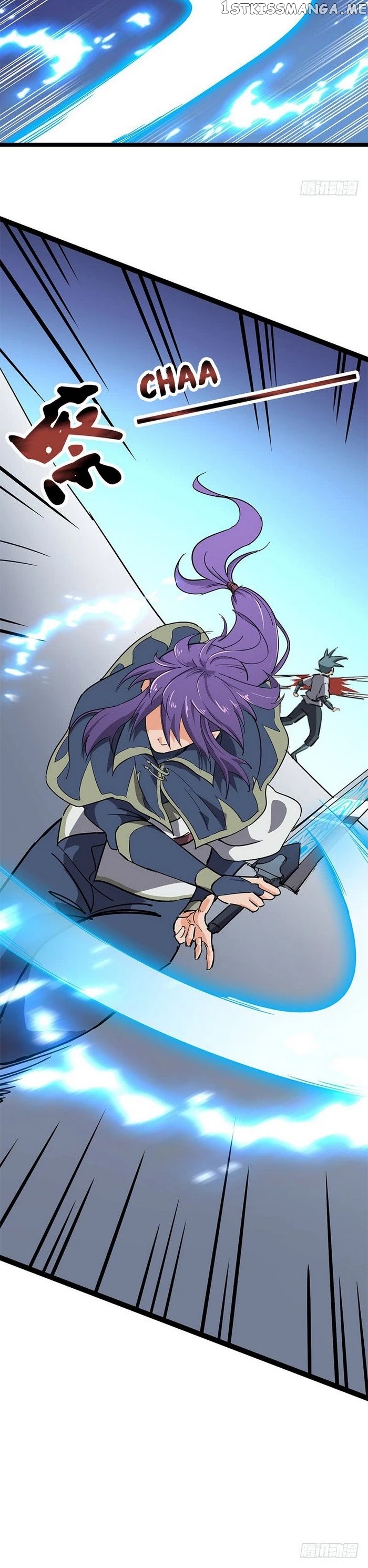 Chaotic Sword God chapter 97 - page 21