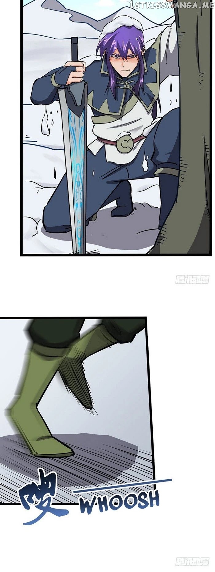 Chaotic Sword God chapter 97 - page 5