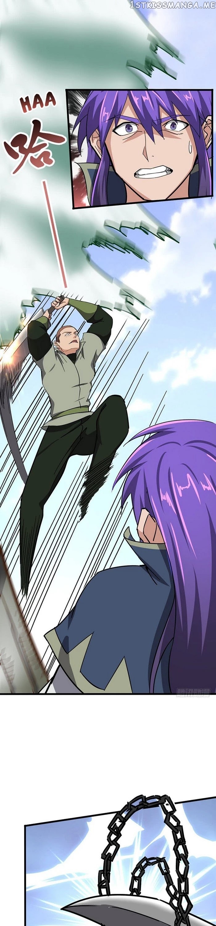 Chaotic Sword God chapter 97 - page 6