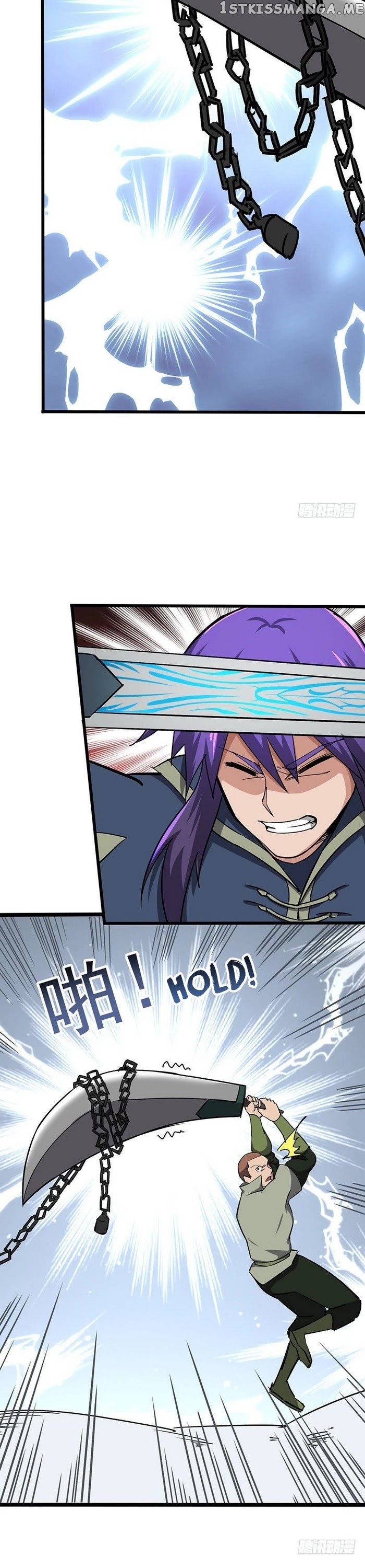 Chaotic Sword God chapter 97 - page 7