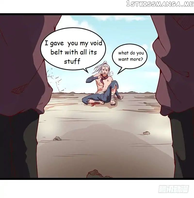 Chaotic Sword God chapter 51.1 - page 7