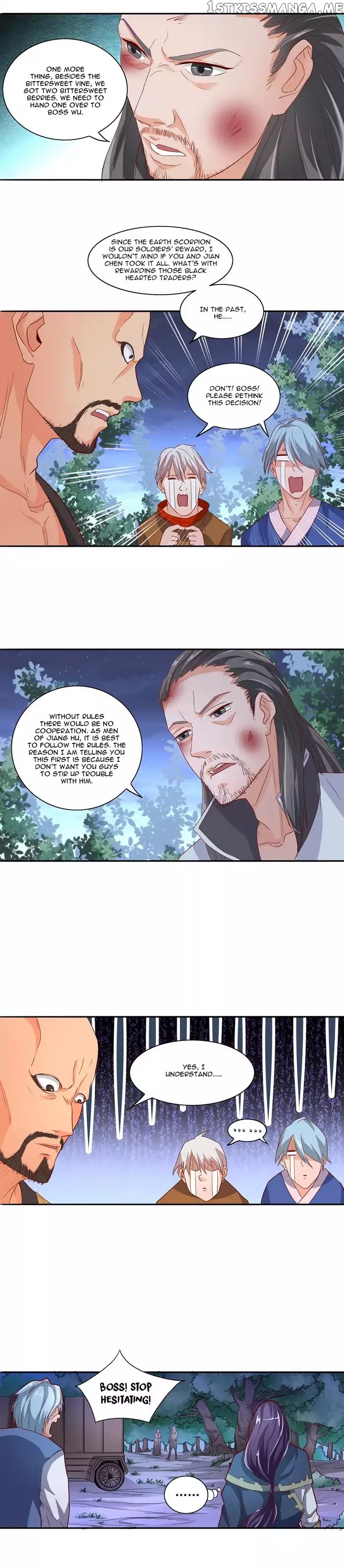 Chaotic Sword God chapter 38 - page 2