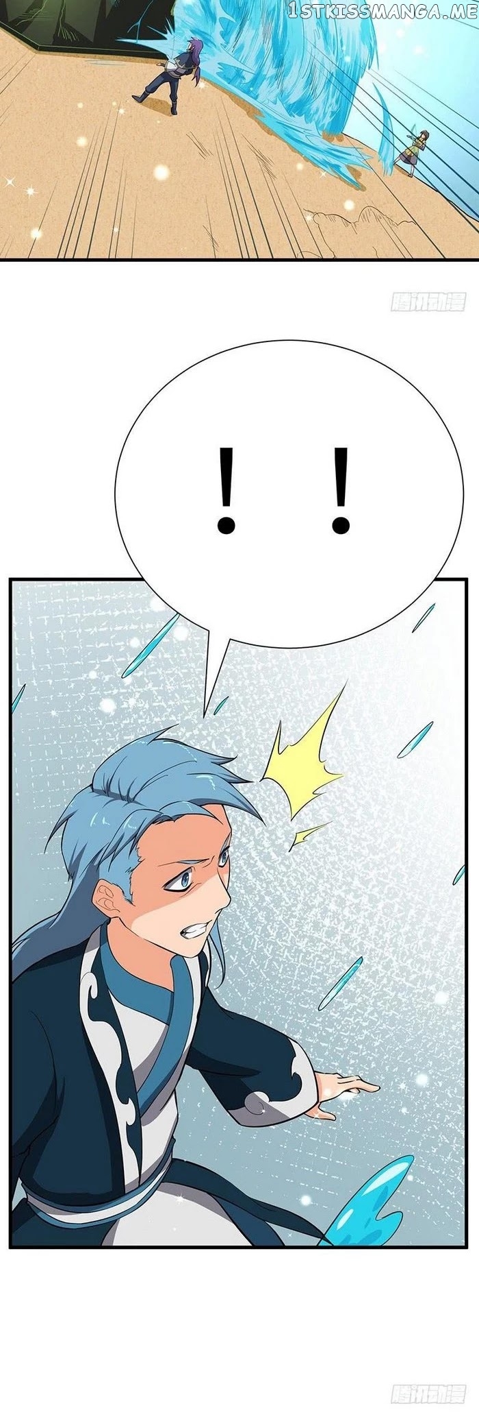 Chaotic Sword God chapter 101 - page 19