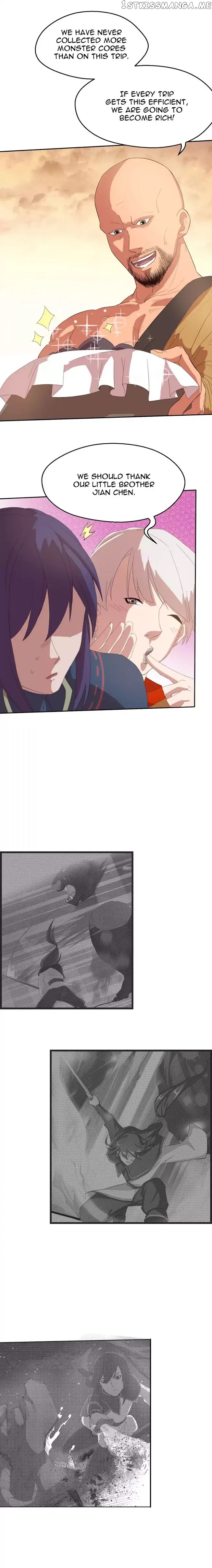 Chaotic Sword God chapter 42 - page 4