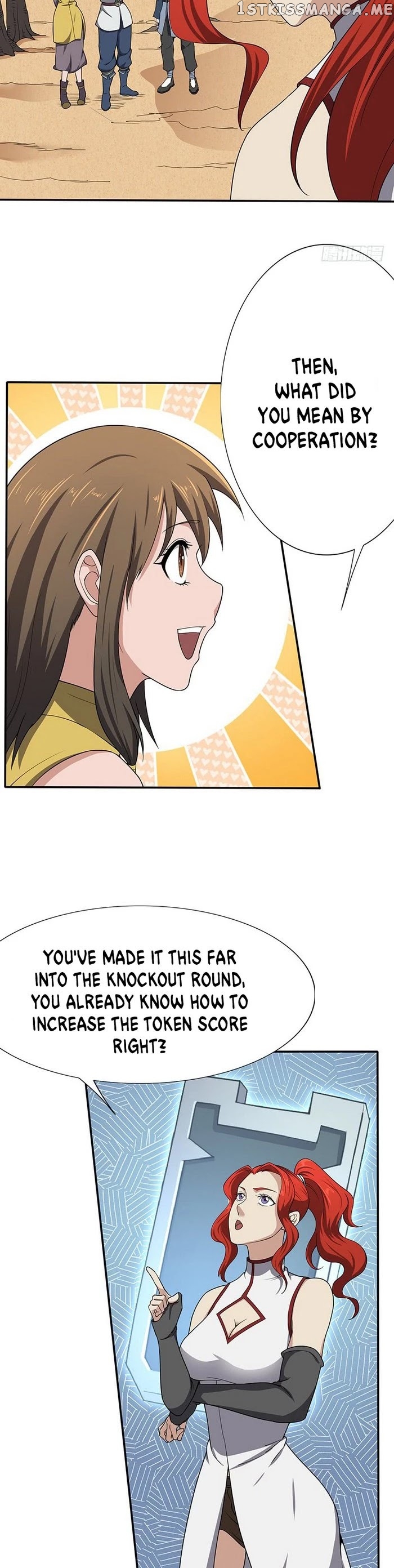 Chaotic Sword God chapter 104 - page 6