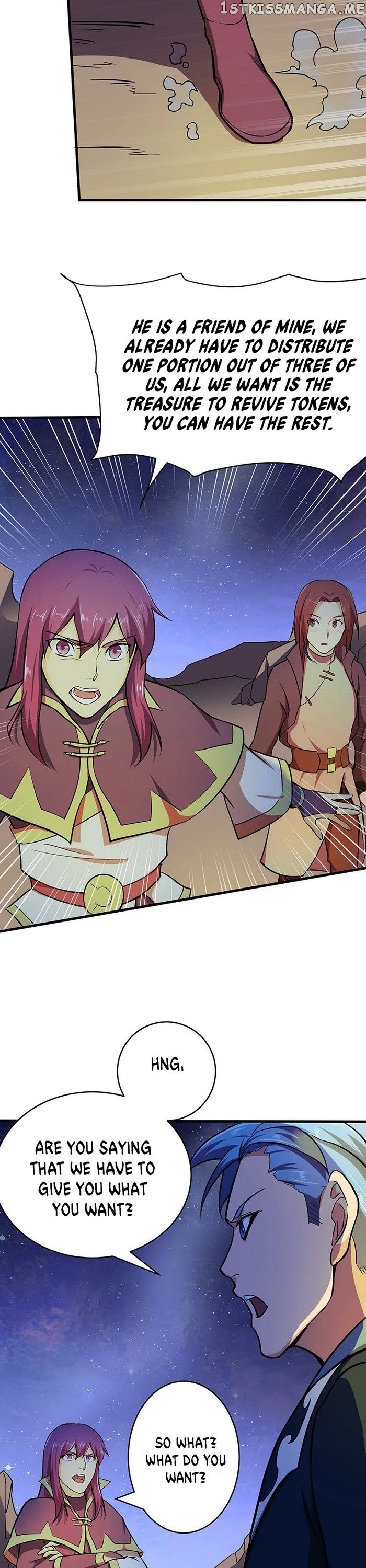 Chaotic Sword God chapter 105 - page 15