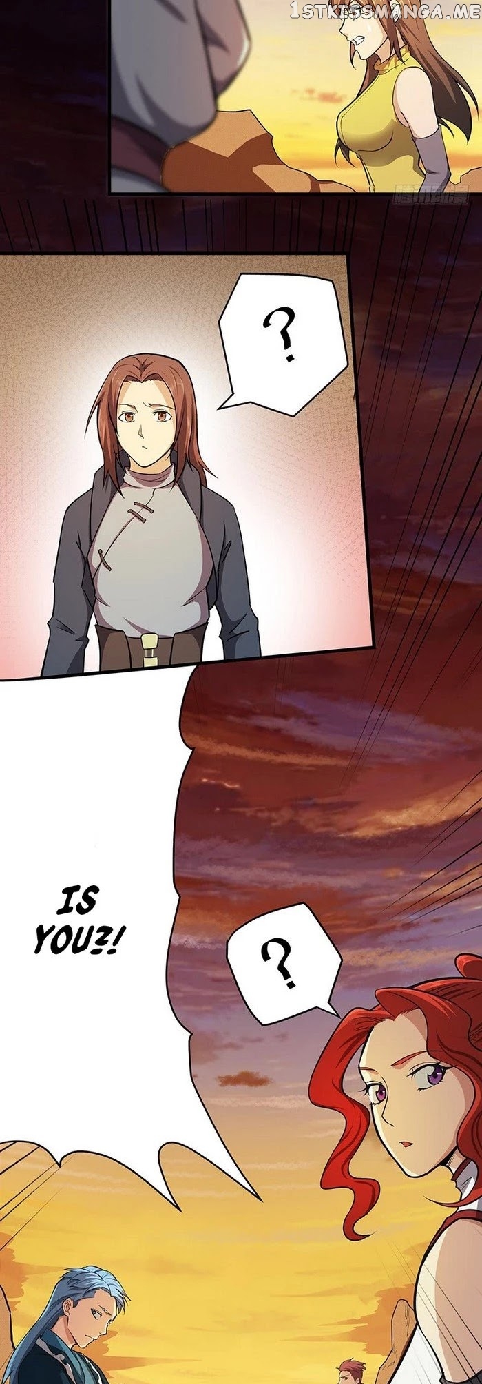 Chaotic Sword God chapter 105 - page 3